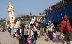 中国证实收紧缅甸边民入境，促缅方尽快降温缅北冲突