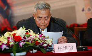 91岁省部级离休高官赴京上访，成了被“维稳”对象