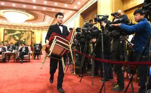 一座难求！全国人大上海团全体会议对中外媒体记者开放