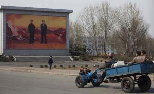 外媒眼中的朝鲜改革：工资翻了二三十番，平壤新开品牌连锁店