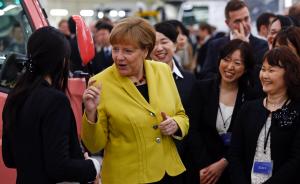 德国外交转型③|默克尔访日，德国寻求亚洲政策再平衡