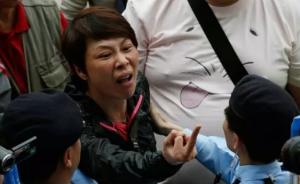 示威者“反水客”侮辱内地人拉仇恨，党媒：再闹香港前途不妙