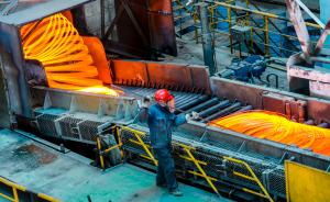 全球铁矿石巨头“煲鸡汤”：中国粗钢产量2030年才会见顶
