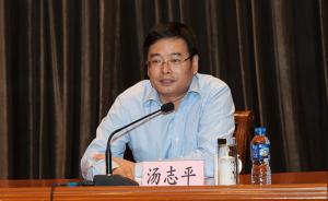 上海市黄浦区一届人大七次会议闭幕：汤志平当选区长