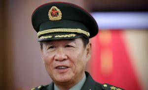 上将刘源谈军中打虎：军队反腐制度建设正在一步一步推进