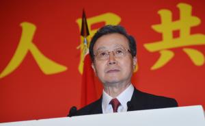 中国驻日大使：中方关注日方今年涉历史问题的重要动向