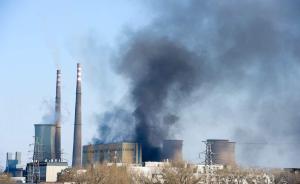 北京华能电厂二号发电机起火，“方圆数公里能看见黑烟滚滚”