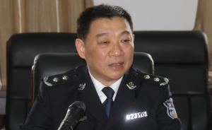 四川泸州原副市长、公安局长张显富涉嫌受贿被捕