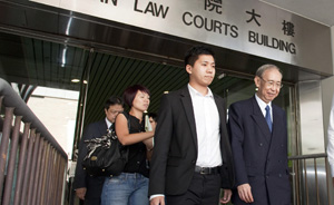 香港前政务司长许仕仁案开审，系香港史上最大规模涉贪案