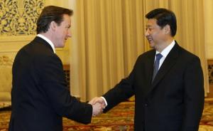 党媒评英国加入亚投行：日不落帝国拥抱中国崛起的最新表现