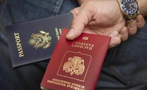 加勒比无名岛国靠卖护照脱困，中国富翁据说是大买家