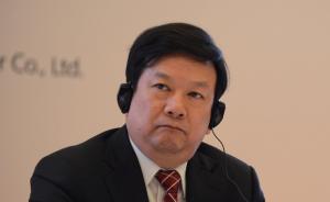 中石油集團總經理廖永遠落馬，涉嫌嚴重違紀違法