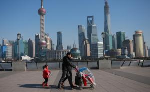 上海已婚育龄妇女二孩意愿调查：15%想生，过半明确说不要