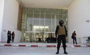 突尼斯博物馆袭击事件致23人遇难，又是“伊斯兰国”干的！