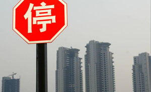 巴克莱：中国房地产泡沫将2014-2015年逐渐破裂