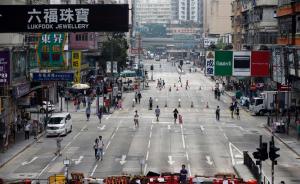 香港警务处长警示全港：占中严重破坏秩序，让不守法意识蔓延