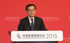 商务部长高虎城：投资中国的潮流没变，安全审查是通行做法
