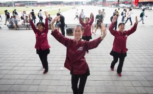 体育总局官员否认硬性统一广场舞：跳一套操的时代早已过去