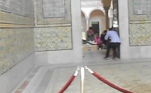 突尼斯博物馆恐袭现场视频：游客边逃边拍，枪声密集就在身后