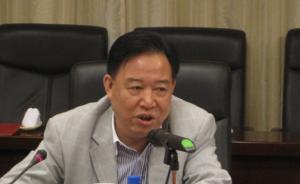 湖南省政协原副主席阳宝华将在广西受审，检察机关已提起公诉