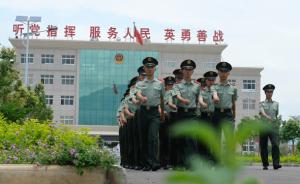 中国军队重大工程开始引入国家智库参与决策 