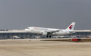 国内首个：浦东机场启用第四跑道，航班出港时间将节约一半