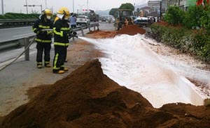 25.8吨化学品泄漏，富春江大坝加大泄洪水量 