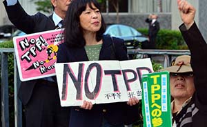 TPP谈判的八大核心问题