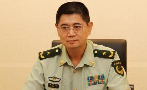 广东省委办公厅副主任、武警少将蔡广辽被立案侦查