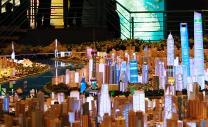 国内首个城市空间众创平台上线，上海市民可DIY城市规划了