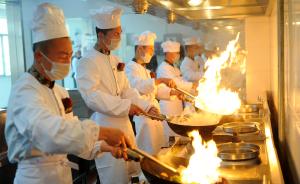 上海餐饮业30年：从业人员增14倍，营业额涨130多倍