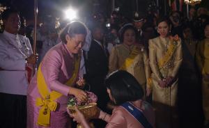 泰国公主六十华诞大赦天下 ：死刑犯改无期，无期改有期徒刑