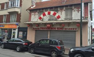 法国一中餐馆老板夫妇被殴一死一伤，嫌犯为两名匈牙利应聘者