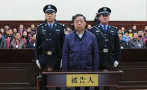 南京原市长季建业受贿案4月7日宣判，此前当庭认罪求轻判