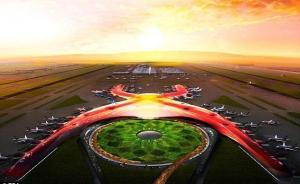 墨西哥特意邀请中国参建“世纪地标”：高铁没了，还有新机场
