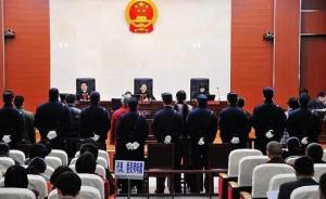 江苏最大走私废物案宣判，5名被告人被判5至10年有期徒刑