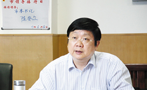 江西人大原副主任陈安众被控受贿25起，行贿官员名单曝光