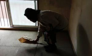 “无缘社会”的时代景观：为日本“孤独死”老人清理空房间