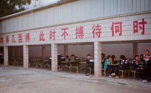 中国教育学会副会长：9年制义务教育搞了近30年，该延长了