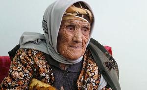 世界最长寿老人到底是谁？乌兹别克斯坦出现135岁老妪
