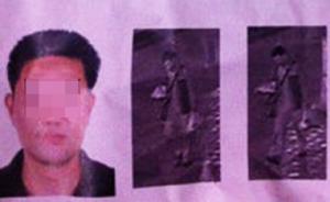 河南男子在家杀死女儿后逃跑半月，警方证实嫌疑人在安徽落网