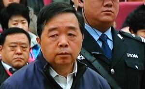 原南京市长季建业案今10时宣判，涉非法收受财物逾千万