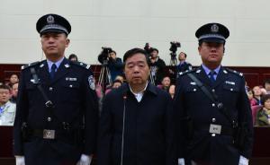 南京原市长季建业获刑15年：被控受贿1132万，称不上诉