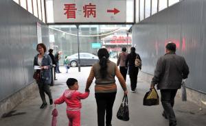 上海哪个群体经常看病？年龄大、学历低、收入低、本地户口