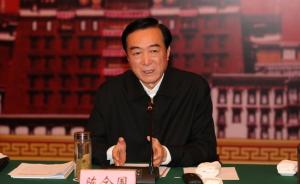 西藏自治区党委书记陈全国：反分裂主战场不搞反腐特殊化