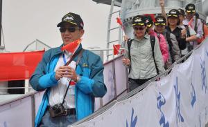 中国军舰协助一日本游客撤离也门，日本政府官方致谢
