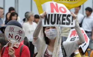 日本社会主义者为何不反核能？