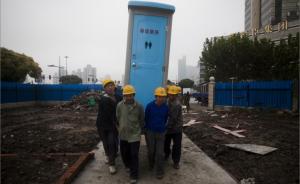 中国掀起“厕所革命”：三年新建、改扩建旅游厕所5.7万座