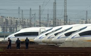 中国高铁首单有望在俄罗斯突破：南北车合并后将统一接单