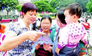 追问▏文山法院还是云南媒体炮制了“慈善妈妈胜诉”假判决？